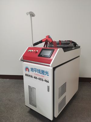 Máy hàn laser cầm tay 60mm Swing Head cho nhôm
