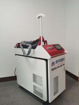 Máy hàn laser cầm tay 220v 3mm 8m Hàn không thường xuyên 1080nm