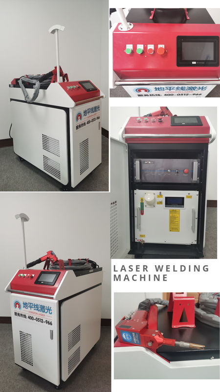 IEC60204 220V 8m Máy hàn laser cầm tay có thể điều chỉnh tại chỗ 6 chế độ