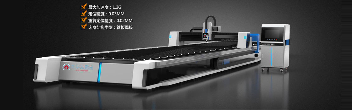 Máy cắt laser sợi quang 4050mm 2520mm với hệ thống loại bỏ bụi