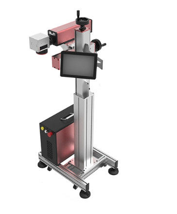 Máy khắc laser bay JCZ làm mát bằng không khí