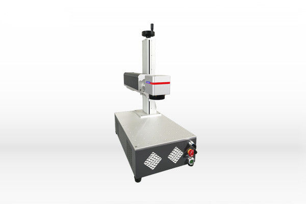 Máy khắc laser JPT Mopa M7 Vận hành đơn giản