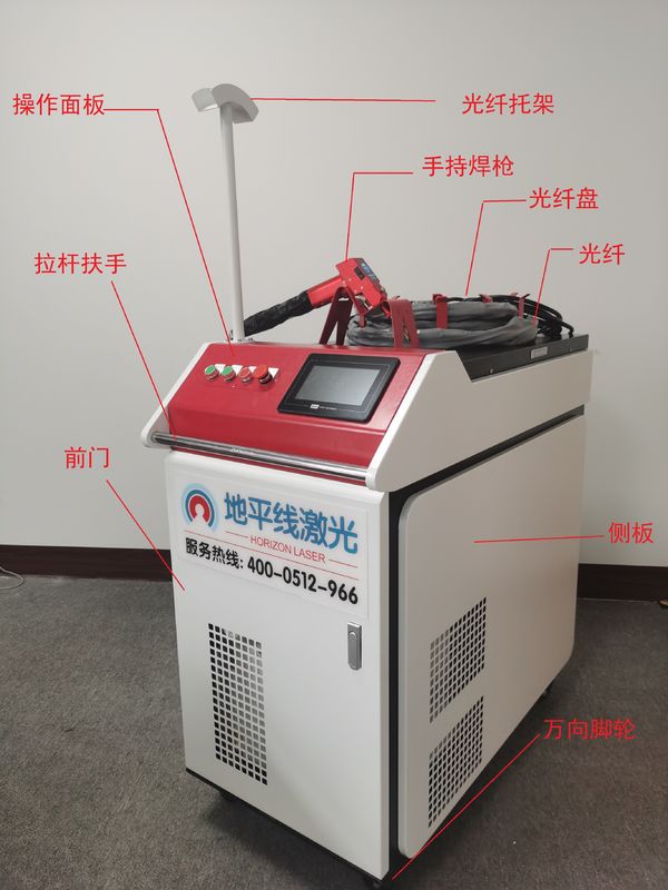 Máy hàn laser cầm tay IEC 2000W Làm mát bằng nước 1080nm